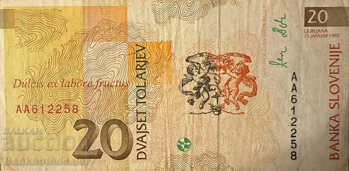 Slovenia 20 Tolarjev, 1992, Pick 12 Ref 2258 with price 1.00 BGN | € 0.51 Slovenia 20 Tolarjev, 1992, Pick 12 Ref 2258 with price 1.00 BGN | € 0.51