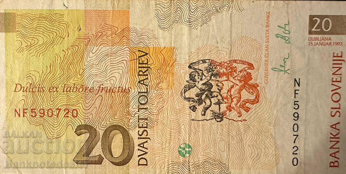 Slovenia 20 Tolarjev 1992 Pick 12 Ref 0720 with price 1.50 BGN | € 0.77 Slovenia 20 Tolarjev 1992 Pick 12 Ref 0720 with price 1.50 BGN | € 0.77