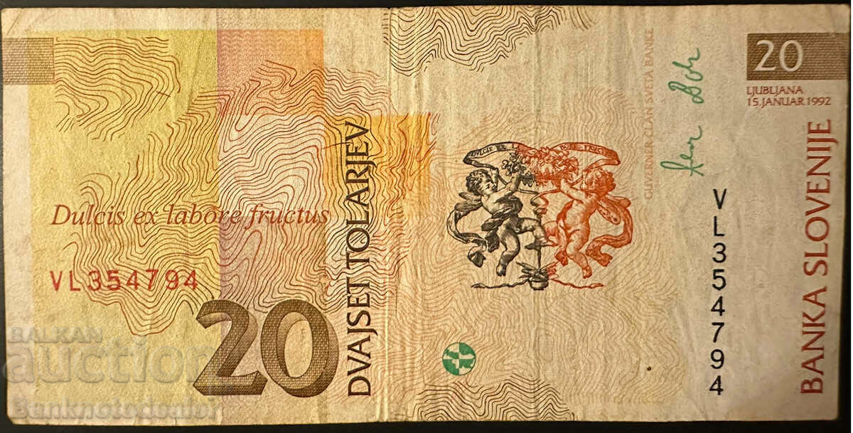 Slovenia 20 Tolarjev 1992 Pick 12 Ref 4794 with price 1.50 BGN | € 0.77 Slovenia 20 Tolarjev 1992 Pick 12 Ref 4794 with price 1.50 BGN | € 0.77