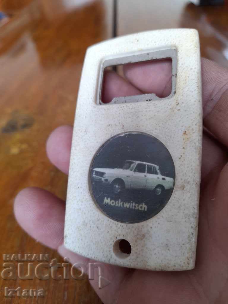 Auction Old Moskvich opener Auction Old Moskvich opener