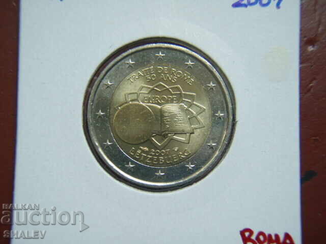 Παράδοση 2 ευρώ 2007 Λουξεμβούργο "Ρώμη" /Luxembourg/ - Unc