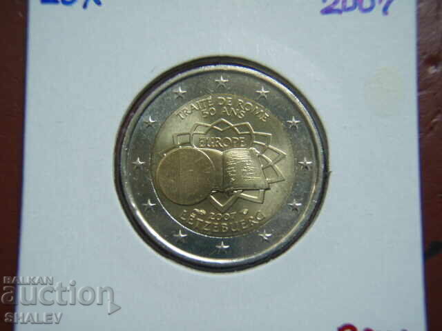 2 ευρώ 2007 Λουξεμβούργο "Ρώμη" /Luxembourg/ - Unc