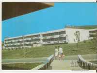 Καρτ ποστάλ Βουλγαρία Albena Resort Hotel "Star" *