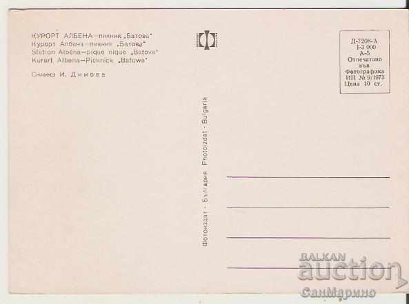 Card Bulgaria Albena Resort Picnic "Batova" * with price 0.90 BGN | € 0.46
