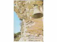 Card Bulgaria Varna Aladzha Monastery - The Bell *