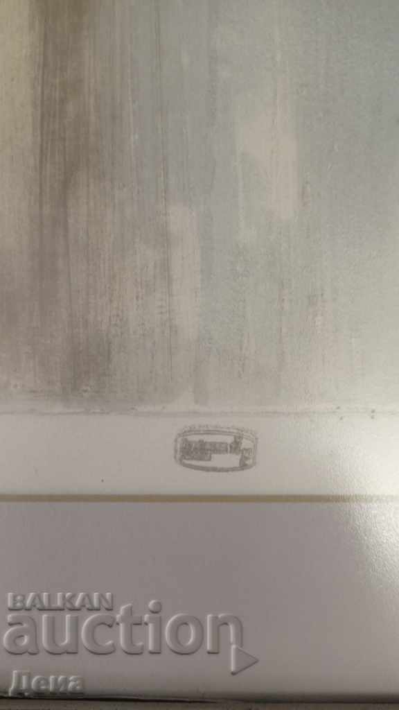 Auction Yordanka Radeva GRAPHICS Auction Yordanka Radeva GRAPHICS