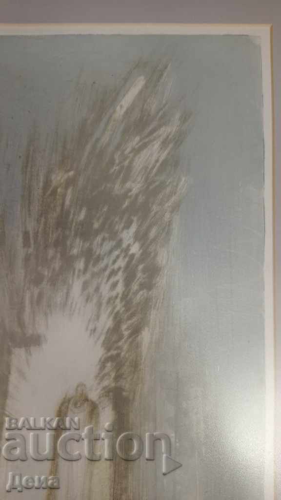 Delivery of Yordanka Radeva GRAPHICS Delivery of Yordanka Radeva GRAPHICS