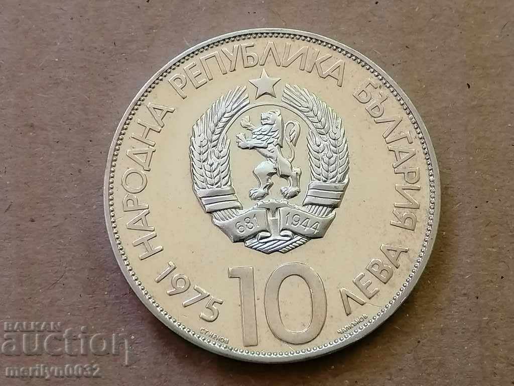 Coin BGN 10 1975 900/1000 silver 40 mm 30 gr - 5 Coin BGN 10 1975 900/1000 silver 40 mm 30 gr - 5