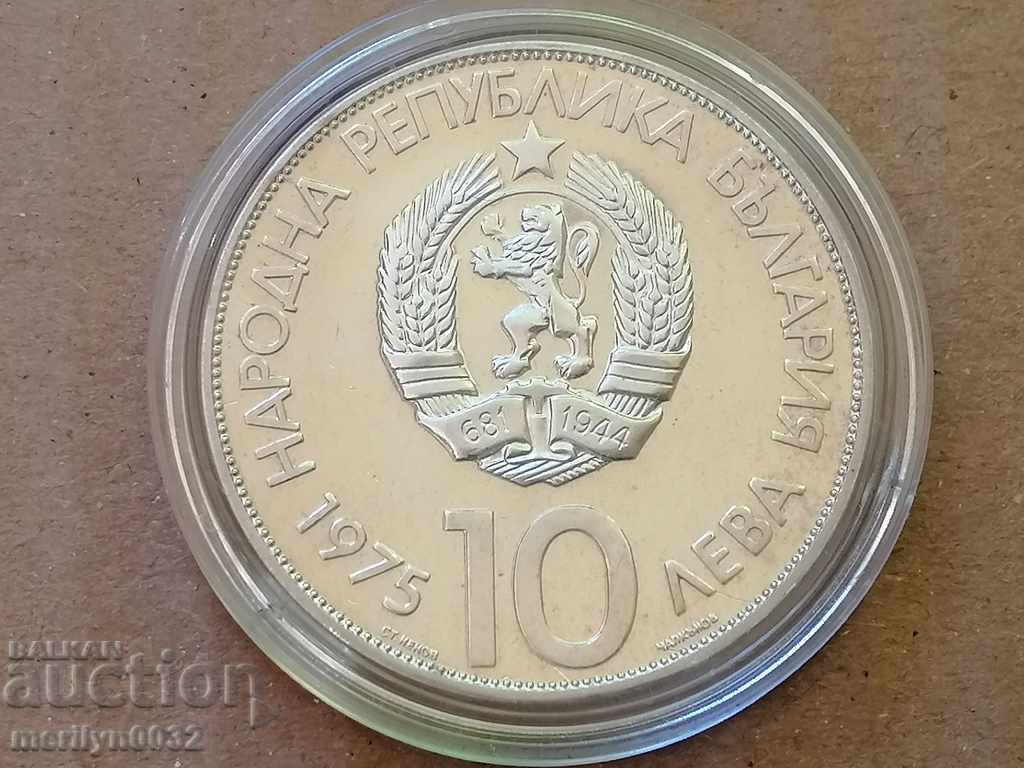 Monedă BGN 10 1975 900/1000 argint 40 mm 30 gr