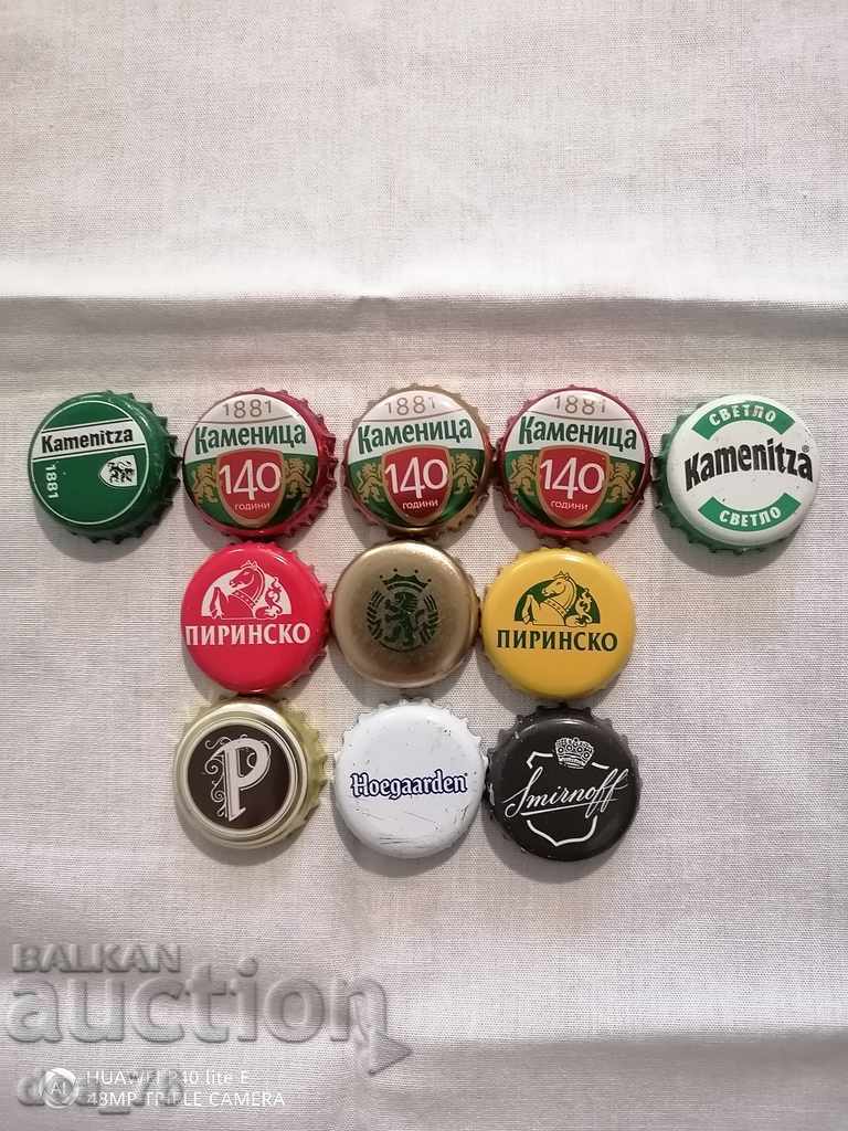 Капачки от бира България, Белгия, Германия