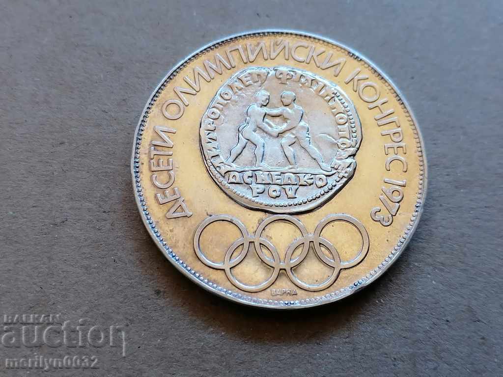 Coin BGN 10 1975 900/1000 silver 40 mm 30 gr with price 148.00 BGN | € 75.67 Coin BGN 10 1975 900/1000 silver 40 mm 30 gr with price 148.00 BGN | € 75.67