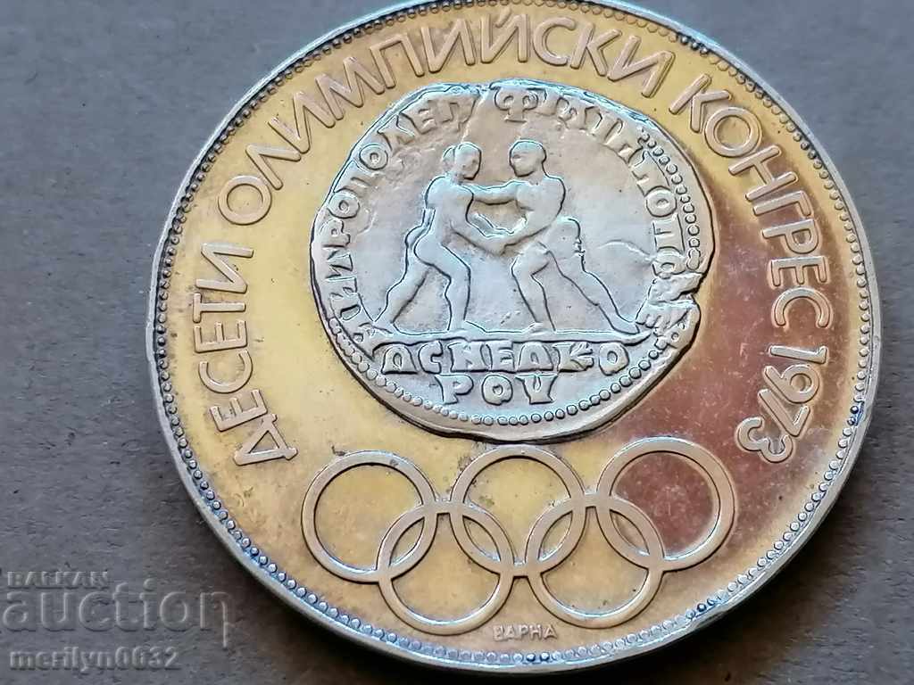 Auction Coin BGN 10 1975 900/1000 silver 40 mm 30 gr Auction Coin BGN 10 1975 900/1000 silver 40 mm 30 gr