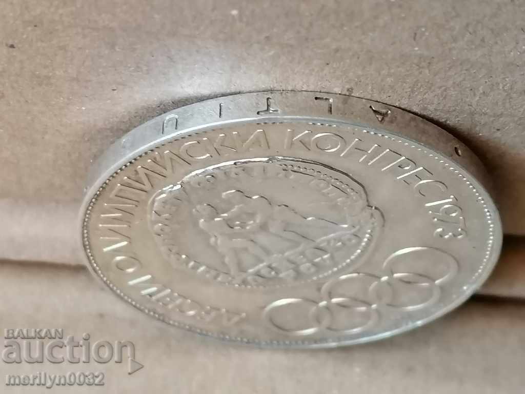 Delivery of Coin BGN 10 1975 900/1000 silver 40 mm 30 gr Delivery of Coin BGN 10 1975 900/1000 silver 40 mm 30 gr