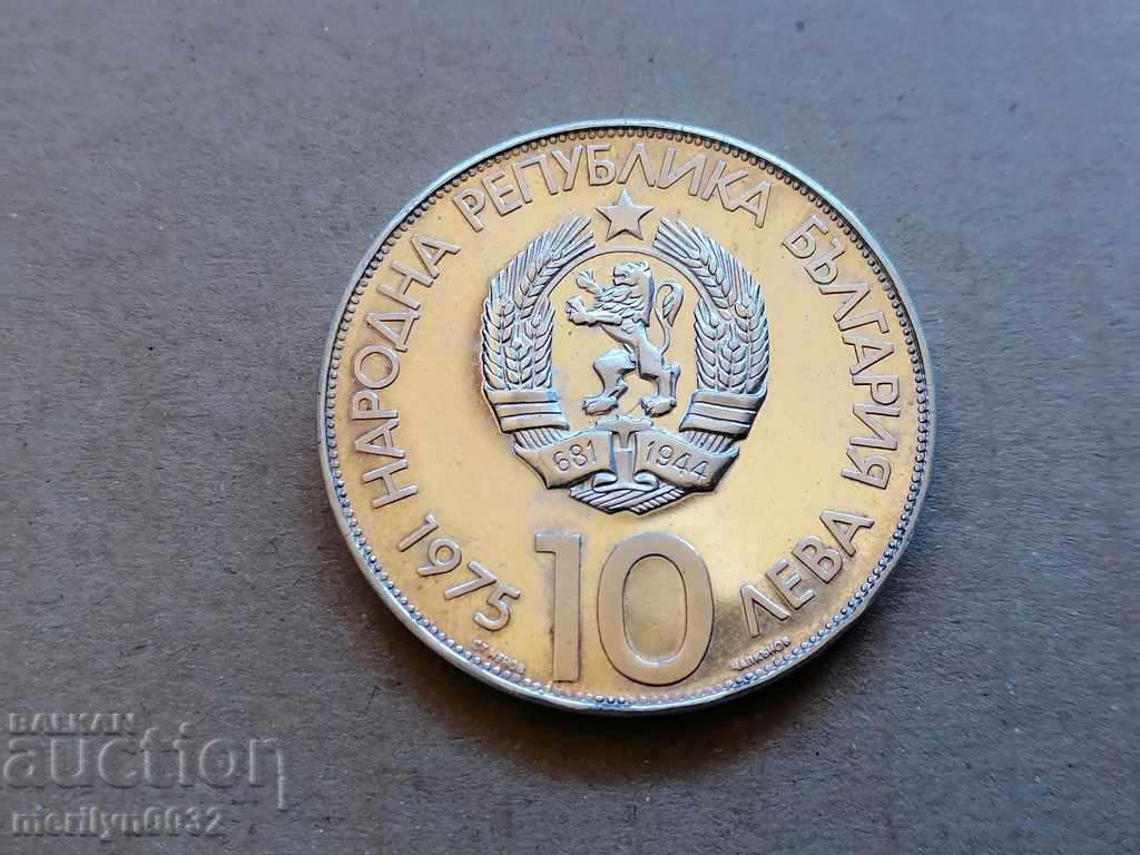 Coin BGN 10 1975 900/1000 silver 40 mm 30 gr - 6 Coin BGN 10 1975 900/1000 silver 40 mm 30 gr - 6