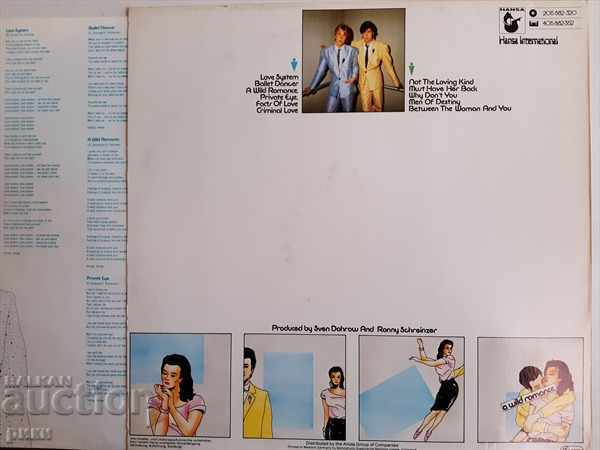 The Twins - A Wild Romance 1983 with price 25.00 BGN | € 12.78 The Twins - A Wild Romance 1983 with price 25.00 BGN | € 12.78