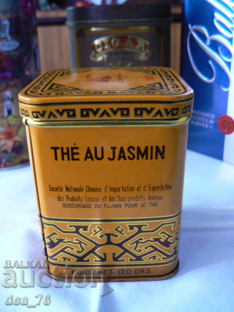 Metal boxes 4 pieces with price 12.00 BGN | € 6.14 Metal boxes 4 pieces with price 12.00 BGN | € 6.14