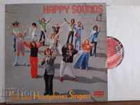 The Les Humphries Singers – Happy Sounds  1974