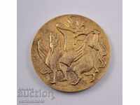 Placa - Medalion din comoara de aur a protobulgarilor