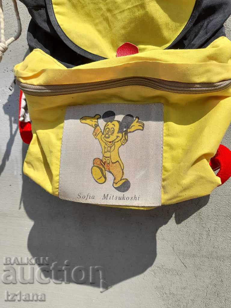 Old Mitsukoshi Sofia Backpack with price 22.00 BGN | € 11.25 Old Mitsukoshi Sofia Backpack with price 22.00 BGN | € 11.25