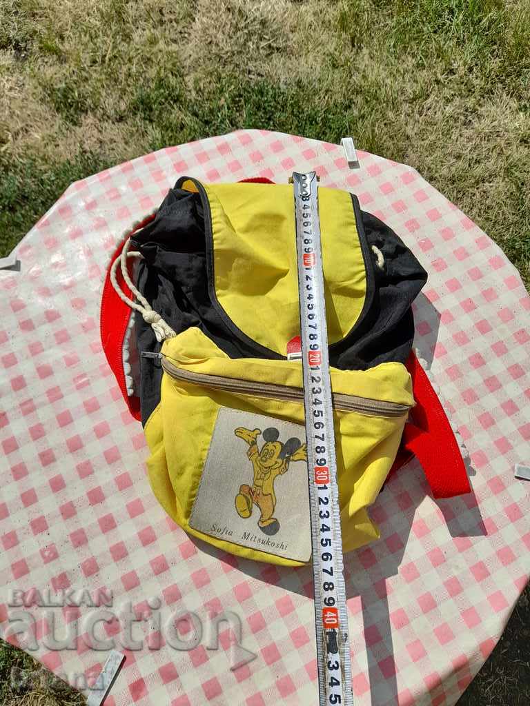 Old Mitsukoshi Sofia Backpack - 5 Old Mitsukoshi Sofia Backpack - 5