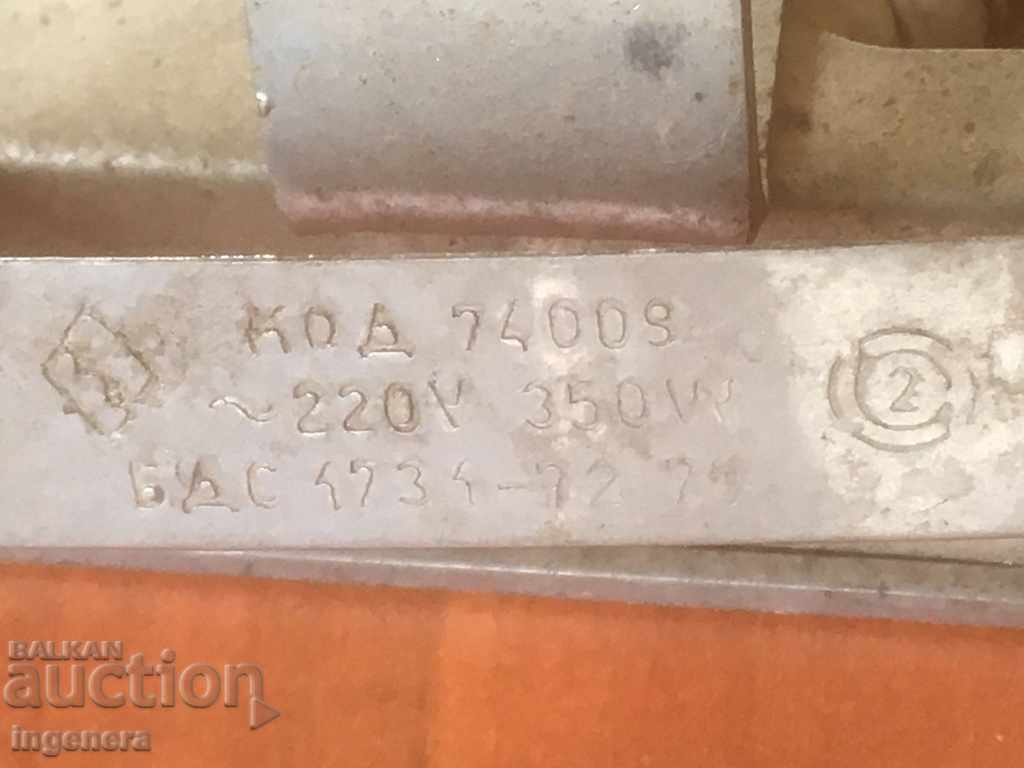 Licitație FIER FIER PENTRU INTERIOR