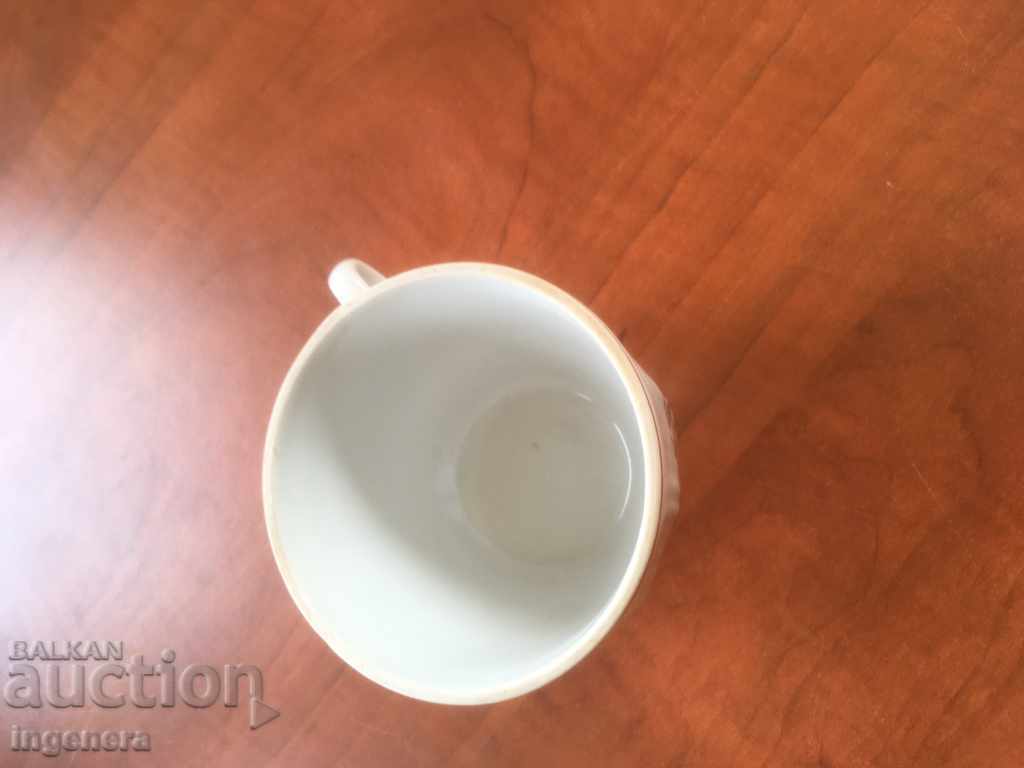 Auction PORCELAIN CUP FOR COFFEE TEA BULGARIA Auction PORCELAIN CUP FOR COFFEE TEA BULGARIA