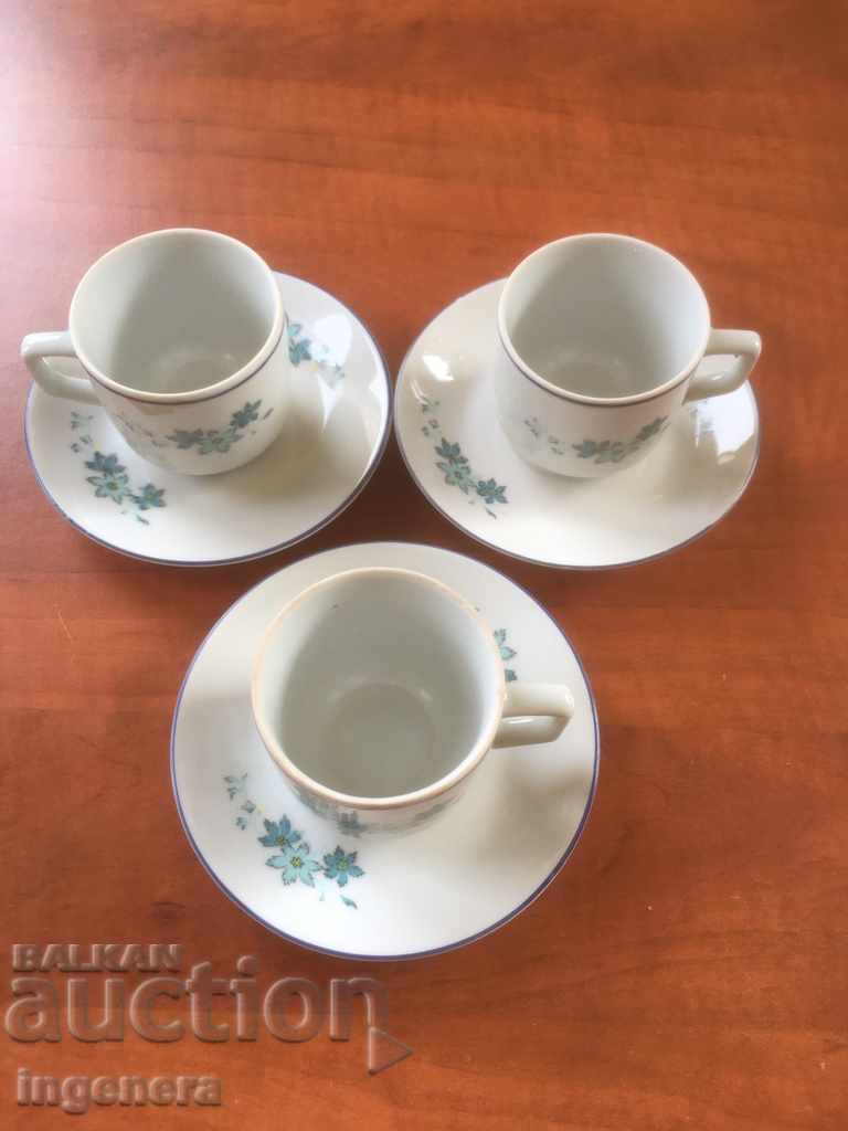 SET PLACĂ PORȚELANĂ CUPĂ CAFĂ BULGARIA 3 BUC cu preț 18.00 BGN | € 9.20