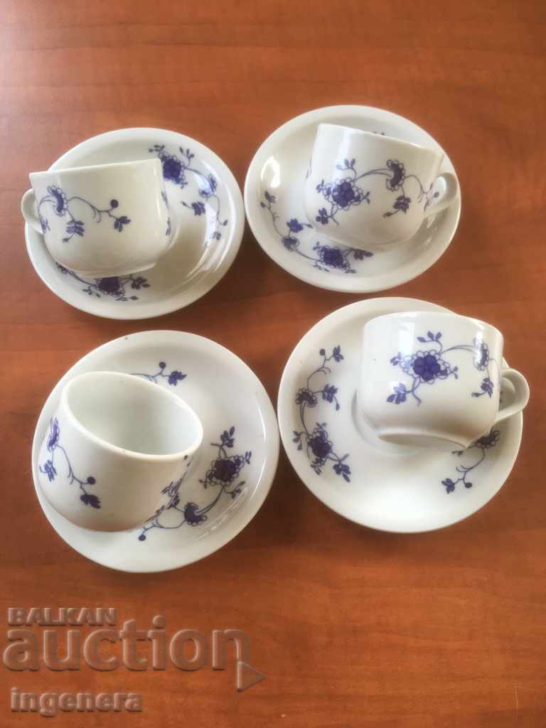 Licitație SET DE PLACE DE PORȚELANĂ PENTRU CAFE-BULGARIA-4 BUC