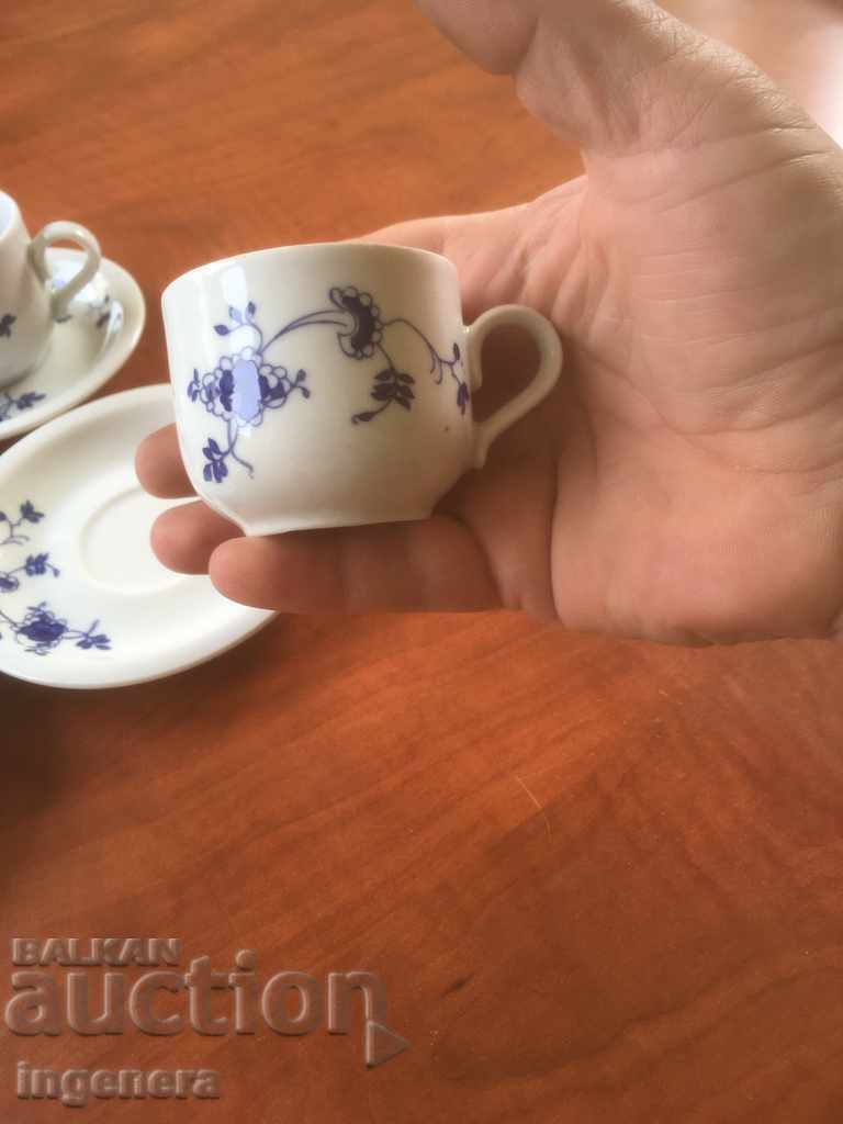 Livrarea SET DE PLACE DE PORȚELANĂ PENTRU CAFE-BULGARIA-4 BUC