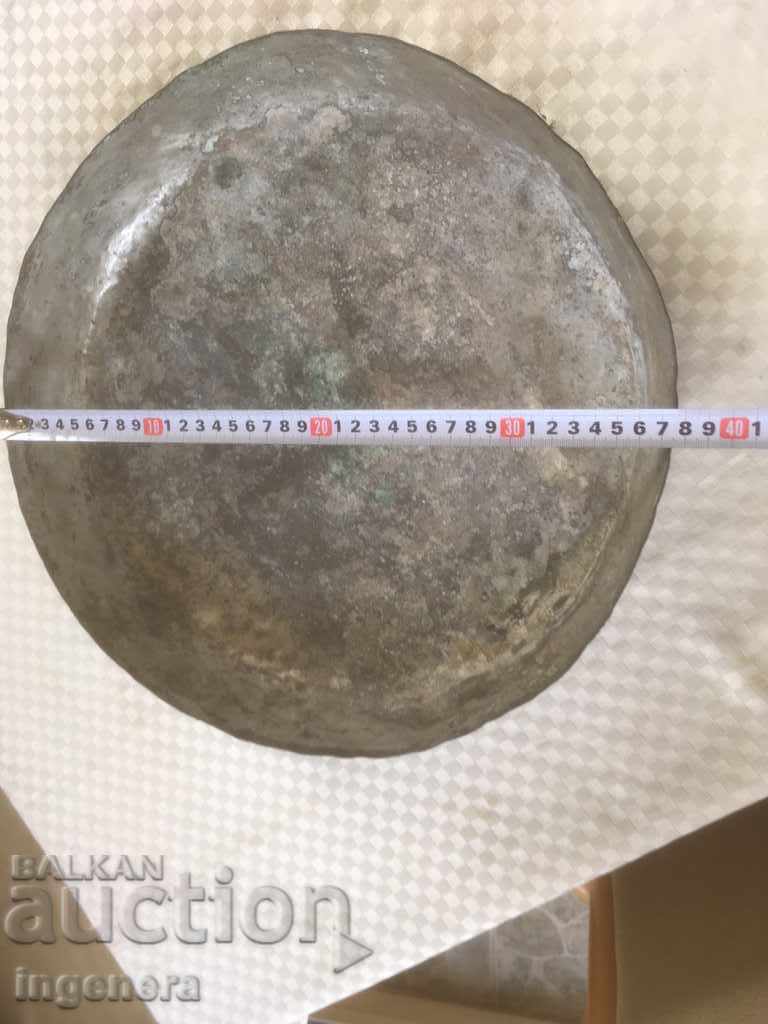 ТАВА МЕД БАКЪР СТАРА ЗДРАВА-750 ГР с цена 34.00 лв. | € 17.38 ТАВА МЕД БАКЪР СТАРА ЗДРАВА-750 ГР с цена 34.00 лв. | € 17.38