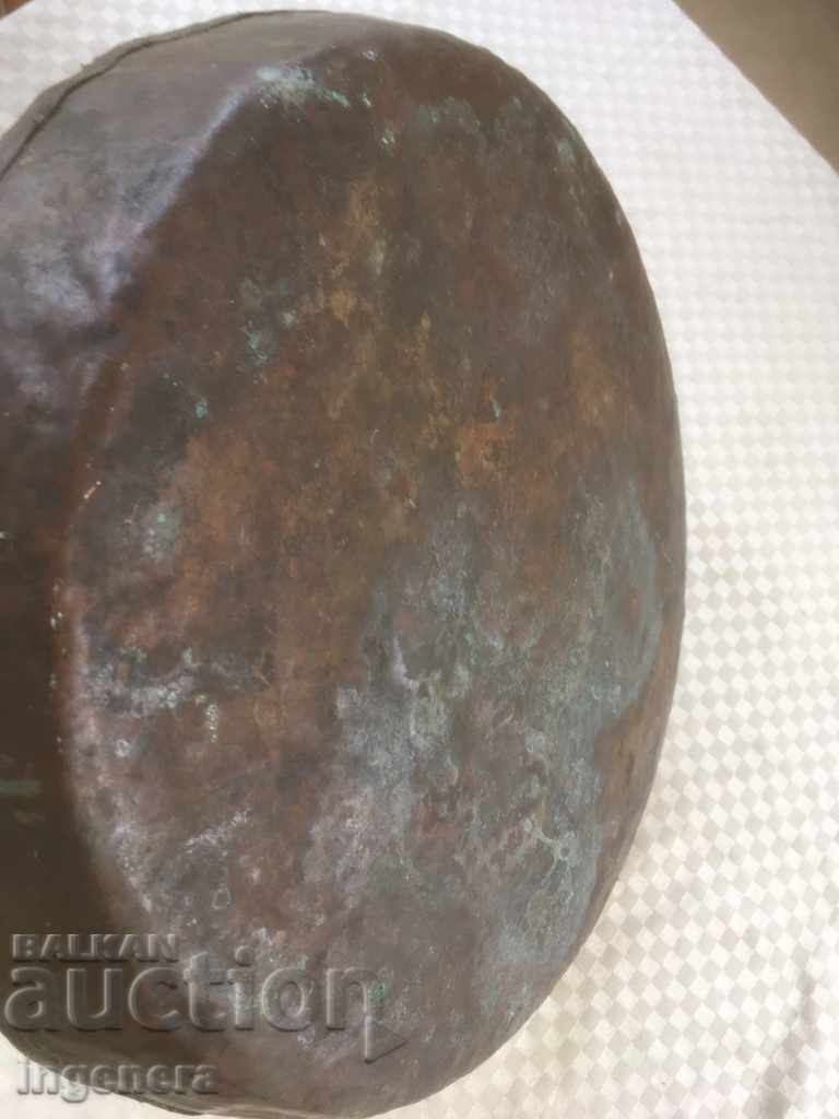 Аукцион ТАВА МЕД БАКЪР СТАРА ЗДРАВА-750 ГР Аукцион ТАВА МЕД БАКЪР СТАРА ЗДРАВА-750 ГР