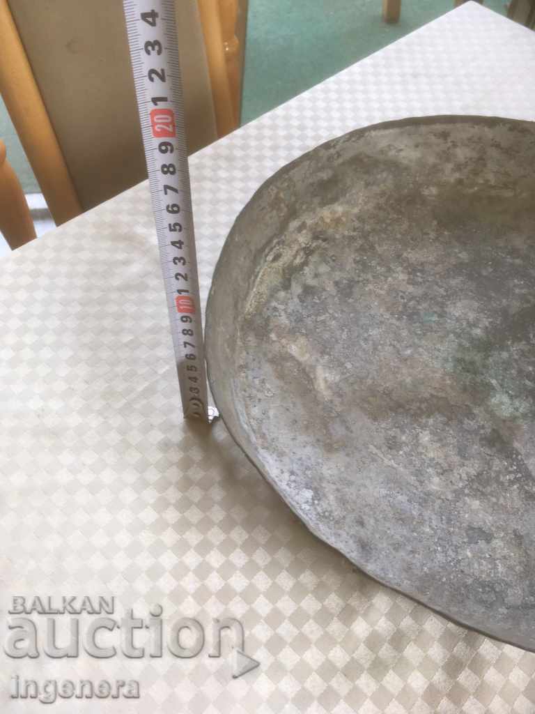 ТАВА МЕД БАКЪР СТАРА ЗДРАВА-750 ГР - 5 ТАВА МЕД БАКЪР СТАРА ЗДРАВА-750 ГР - 5