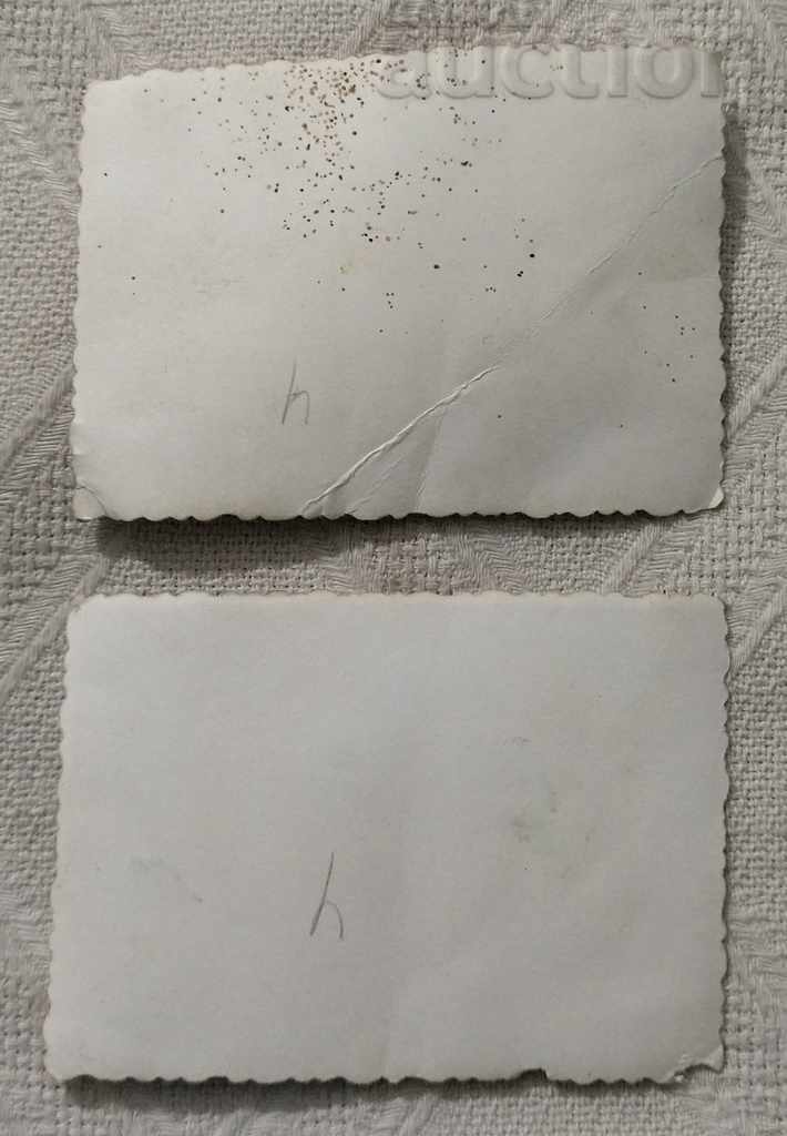 MANIFESTATION 1964 ROCKET PHOTO LOT 2 ISSUE with price 5.00 BGN | € 2.56