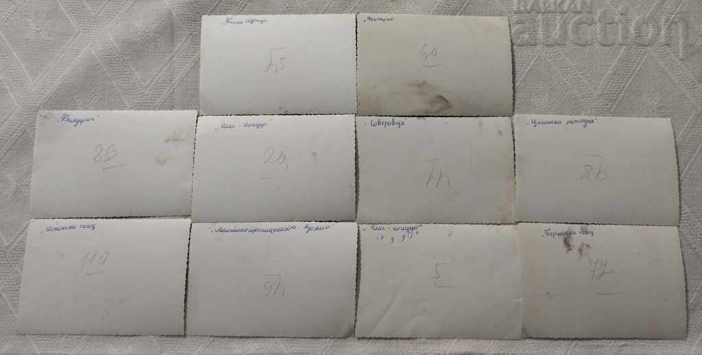 BALLET SCHOOL SCHOOL PHOTO LOT OF 10 NUMBERS with price 19.00 BGN | € 9.71 BALLET SCHOOL SCHOOL PHOTO LOT OF 10 NUMBERS with price 19.00 BGN | € 9.71