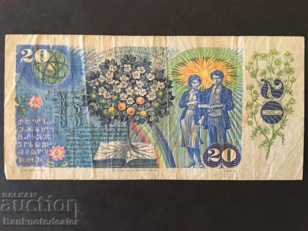 Cehia 20 Korun 1986 Pick 95 Ref 7870 cu preț 3.00 BGN | € 1.53 Cehia 20 Korun 1986 Pick 95 Ref 7870 cu preț 3.00 BGN | € 1.53