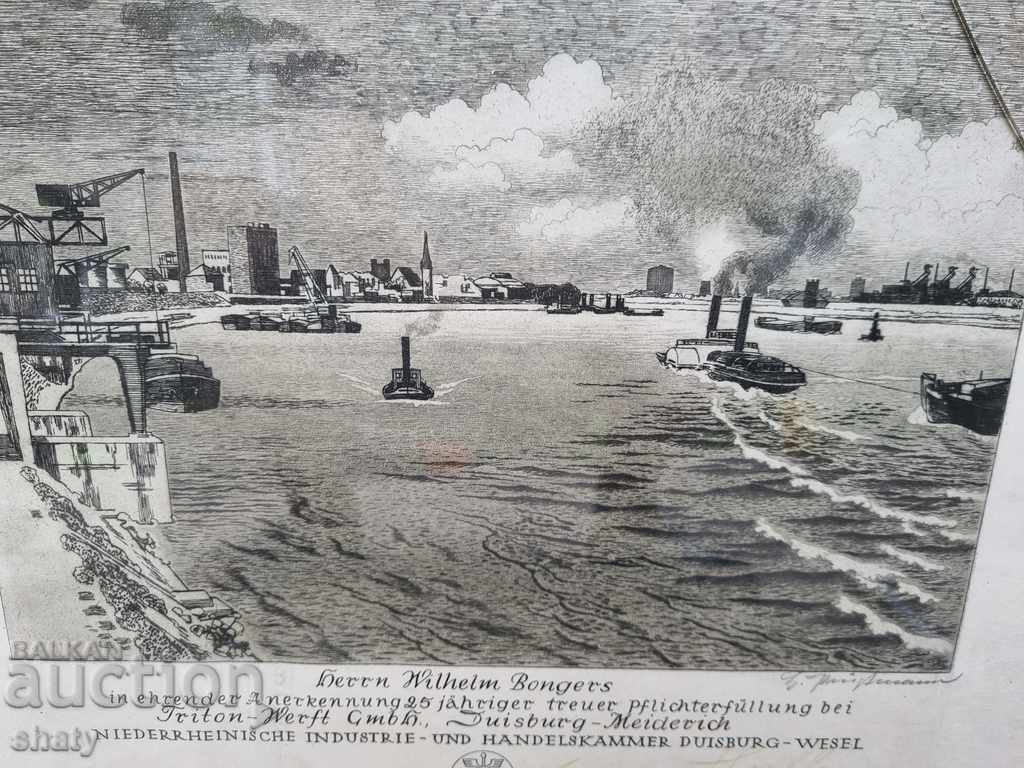 An old interesting picture. with price 65.00 BGN | € 33.23