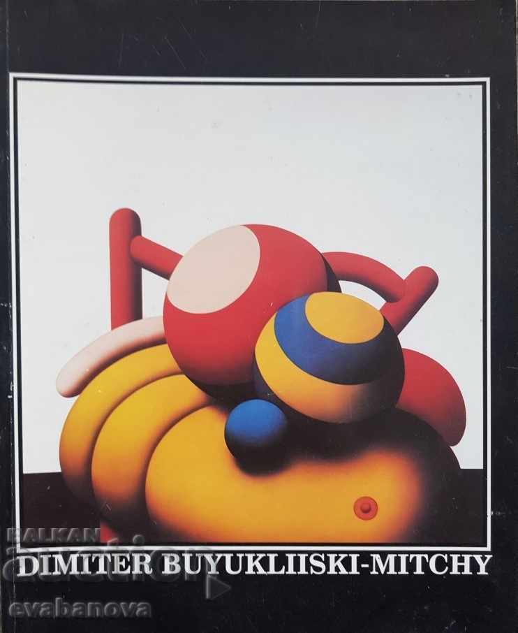 Catalog of Dimitar Buyukliyski - Michi in English