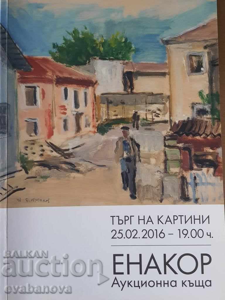 Catalog magazine from auction auction house Enakor 25.02.2016