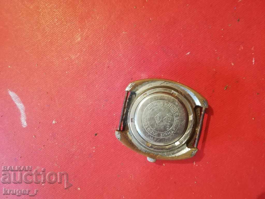 Auction Zarya clock Auction Zarya clock