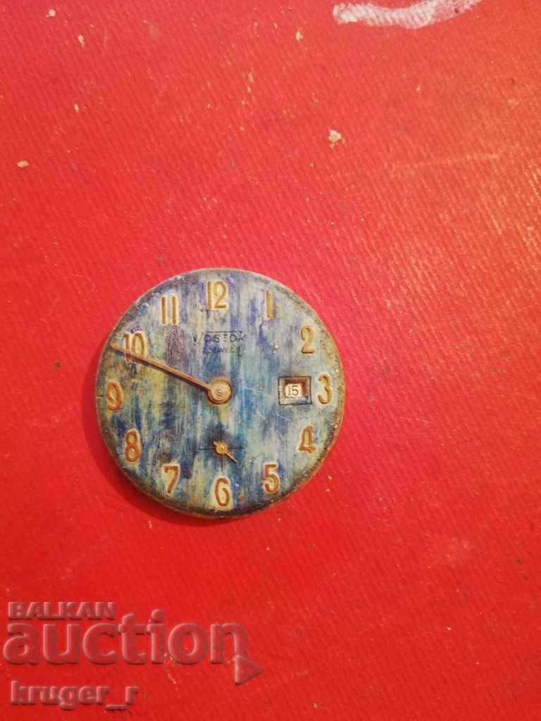 Γραφομηχανή από την ΑΝΑΤΟΛΗ με τιμή 6.00 BGN | € 3.07 Γραφομηχανή από την ΑΝΑΤΟΛΗ με τιμή 6.00 BGN | € 3.07