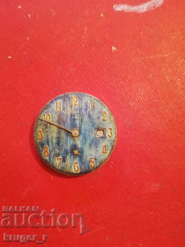 Γραφομηχανή από την ΑΝΑΤΟΛΗ - 5 Γραφομηχανή από την ΑΝΑΤΟΛΗ - 5