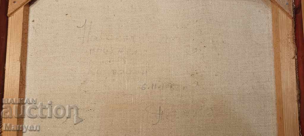 Delivery of I am selling a painting "The Old Town" - Plovdiv, oil.