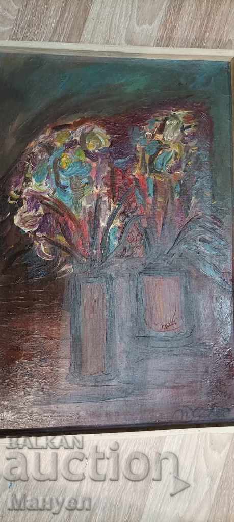 I am selling a painting "Still Life", oil. with price 300.00 BGN | € 153.39 I am selling a painting "Still Life", oil. with price 300.00 BGN | € 153.39