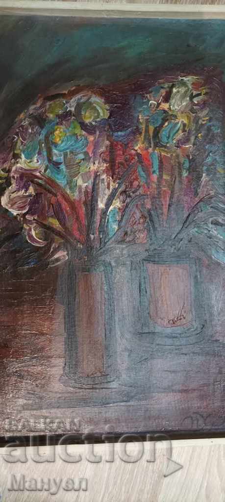 Auction I am selling a painting "Still Life", oil. Auction I am selling a painting "Still Life", oil.