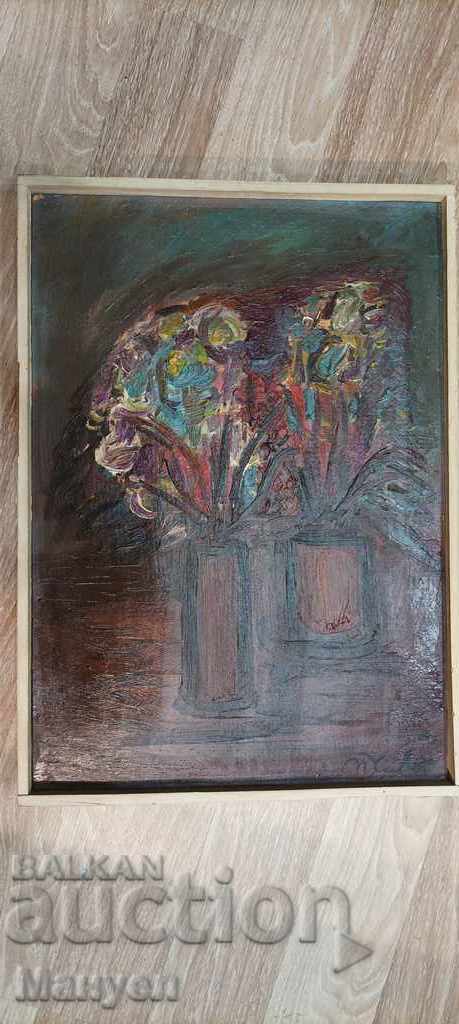 I am selling a painting "Still Life", oil.