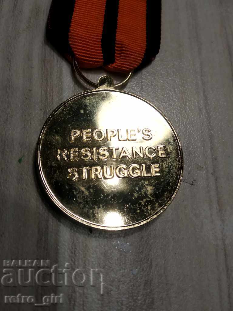 Auction  I am selling an order, a medal!