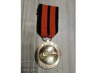 I am selling an order, a medal!