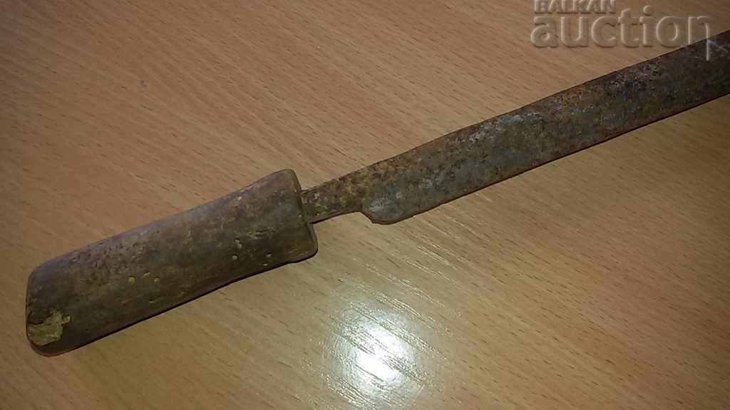 old primitive rukan rokan hand forged with price 25.00 BGN | € 12.78 old primitive rukan rokan hand forged with price 25.00 BGN | € 12.78