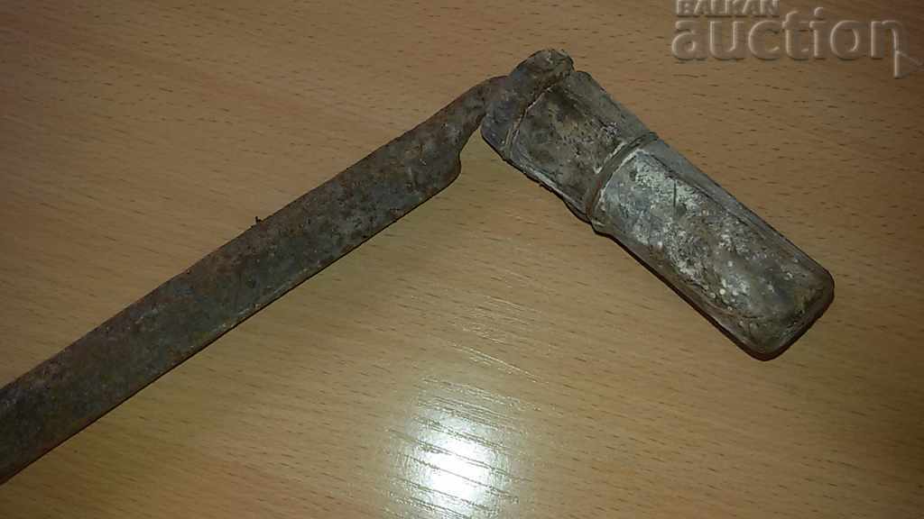 Auction old primitive rukan rokan hand forged Auction old primitive rukan rokan hand forged