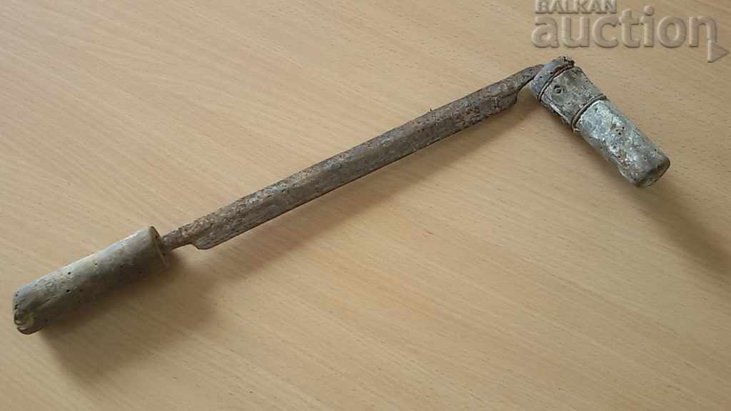 Delivery of old primitive rukan rokan hand forged Delivery of old primitive rukan rokan hand forged